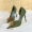 6168-2 green 10.5cm 